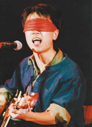 cui_jian_blindfold