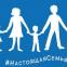 'A real family' reads the slogan on the flag launched in July by Russia's leading political party in response to American legalisation of same-sex marriage