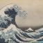 The Great Wave, 1831: one of the world’s most recognisable images