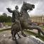 Lord of all he surveys: Peter the Great in the heart of his city
