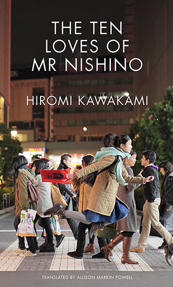 the ten loves of mr nishino review