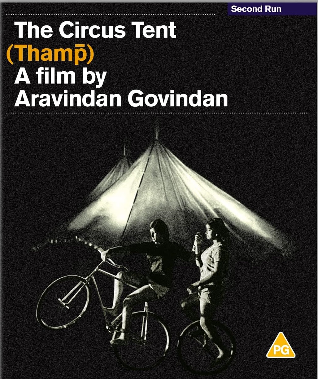 circus tent