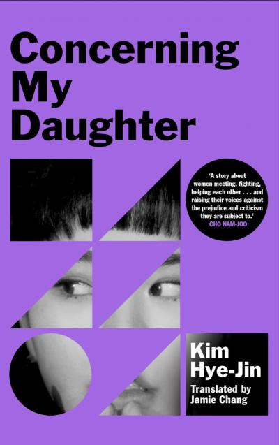 kim hye jin concerning my daughter