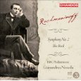 Rachmaninoff