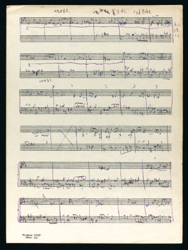 Manuscript of Shostakovich's Fugue in E flat