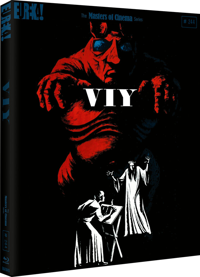 Viy packshot