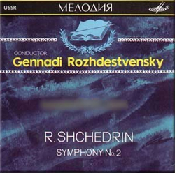 Shchedrin_symph_2_MelodiyaCD