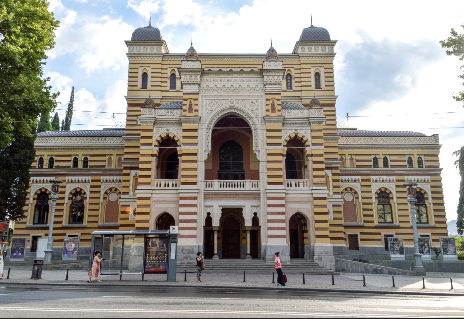 Tbilisi State Opera and Ballet Theatre