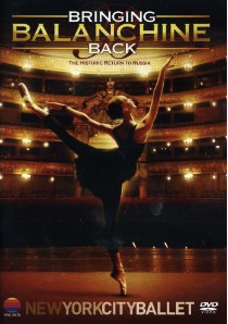 nycb bringing balanchine back