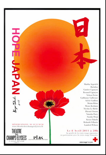 Hope Japan poster Paris