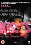 Kisses2