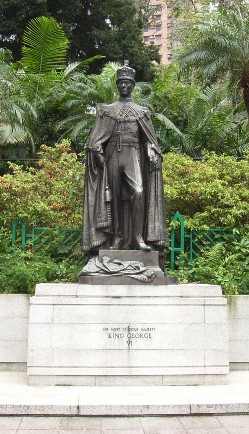 HK_Zoo_NB_Gdns_King_George_VI_1