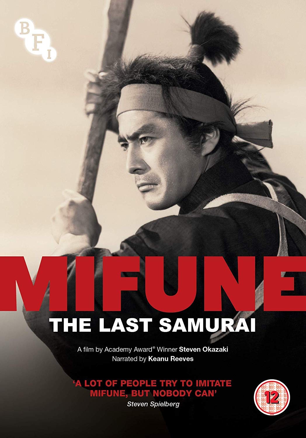 Mifune: The Last Samurai