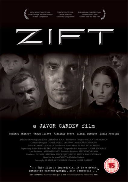 Zift DVD cover