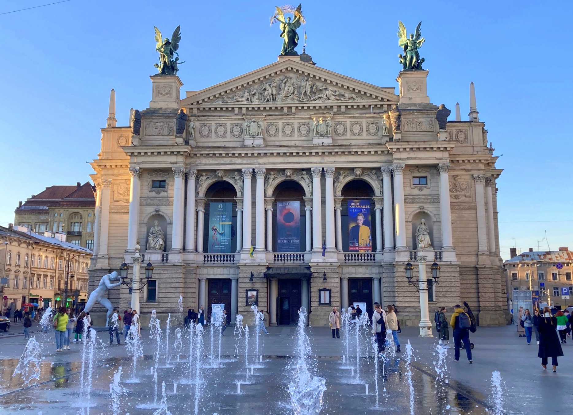 Lviv Opera House