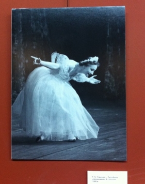 Ulanova_in_Sylphides