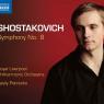 Vasily Petrenko and the Royal Liverpool Philharmonic's latest CD release