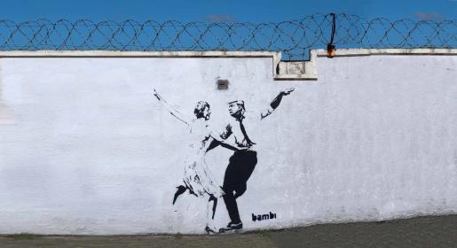 Deportation dance: 'The Special Relationship'