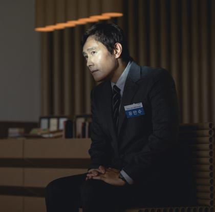 Lee Byung-hun as Man-su in No Other Choice