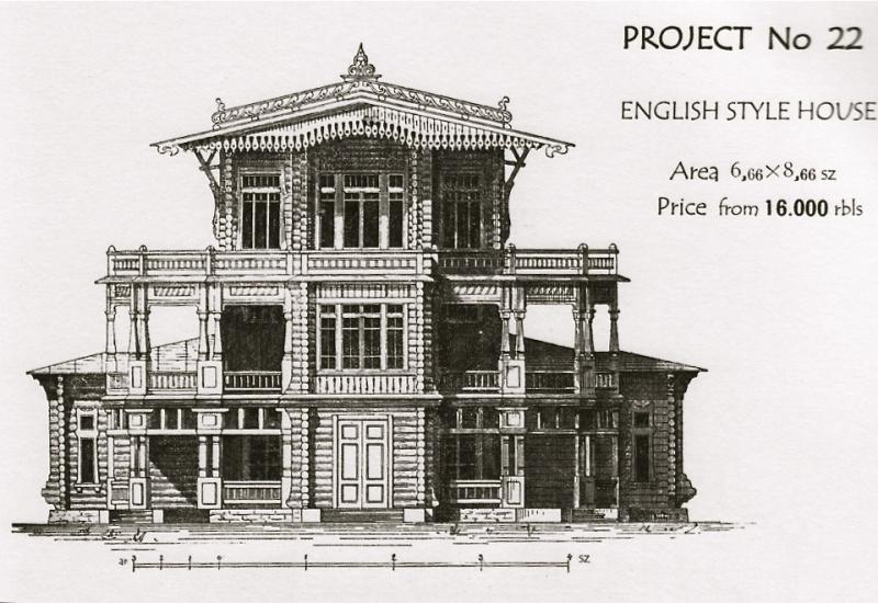 Russian Dacha House Plans