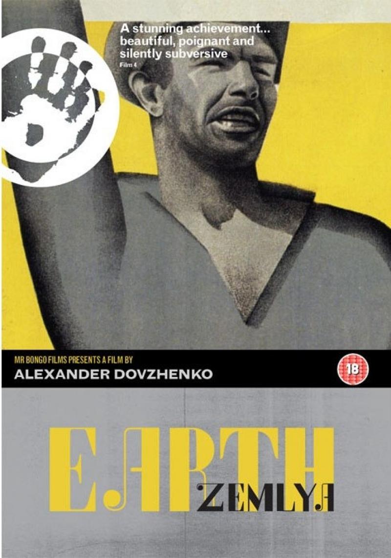 DVD Release Earth The Arts Desk