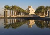Water featured: I.M. Pei's Museum of Islamic Art