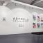 The 'XXI' virtual exhibition has been put together as an investment portfolio, and it shows