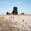 The Black Beacon, Orford Ness containing the Library of Sound,
