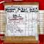 Inside this box - what was issued in South Africa as the 'Dudu Phukwana and the "Spears"' album