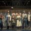 Pretzel Logic - the cast of The Magician's Elephant
