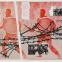 Freedom Hunters, 1977 by Gavin Jantjes, screenprint on paper