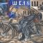 The Cyclist,1913 by Natalia Goncharova