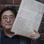 Notes from South Korea: Donghoon Shin takes much of his inspiration from literature