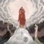 The womb in the mountain