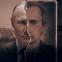Vladimir Putin: character concealed