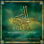 You'll want to move in: 'Jedba', recorded in a Marrakech riyad