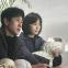 Haunted: Lee Sun-kyun as Hyun-su and Jung Yu-mi as Soo-jin