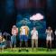 Apocalypse now: the cast of 'Pity' at the Royal Court