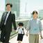 Mother country: Kiyokazu (Arata Iura) and Sakoto (Hiromi Nagasaku) with their son Asato (Reio Sato)